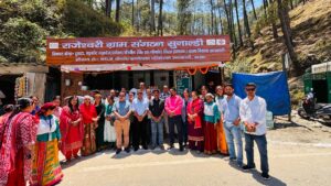 Vinod Dobhal development news