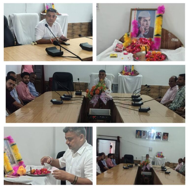 shri-dev-suman-divas-barkot